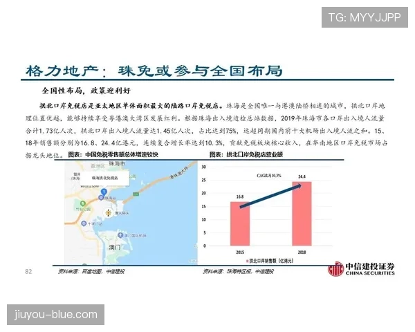 拉菲尼亚的技术短板如何限制其上限?潜力与成长空间深度解析 拉菲尼亚的技术短板如何限制其上限?潜力与成长空间深度解析